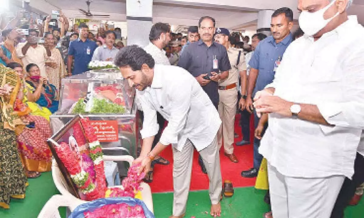 Vijayawada: CM YS Jagan Mohan Reddy consoles MLA Malladi Vishnu