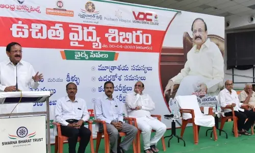Former Vice-President M Venkaiah Naidu addressing the gathering at Swarna Bharat Trust at Atkuru near Gannavaram on Sunday