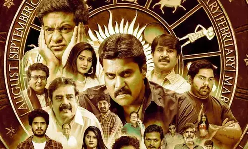 Sunil And Vennela Kishore’s ‘Bhuvana Vijayam’ Trailer Will Be Out On This Date