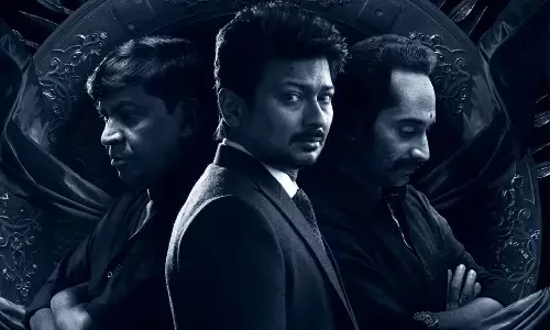 The First Look Poster Of Keerthy Suresh And Udhaynidhi Stalin’s ‘MAAMANNAN’ Is Out