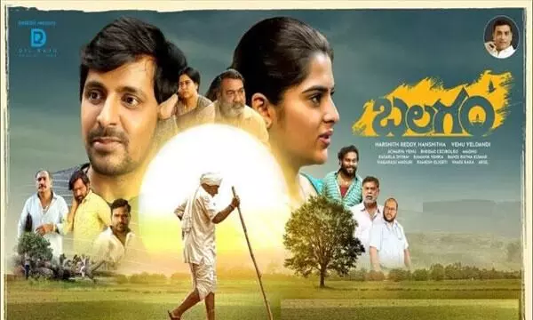Tollywood Blockbuster Balagam Announces World Television Premiere Date