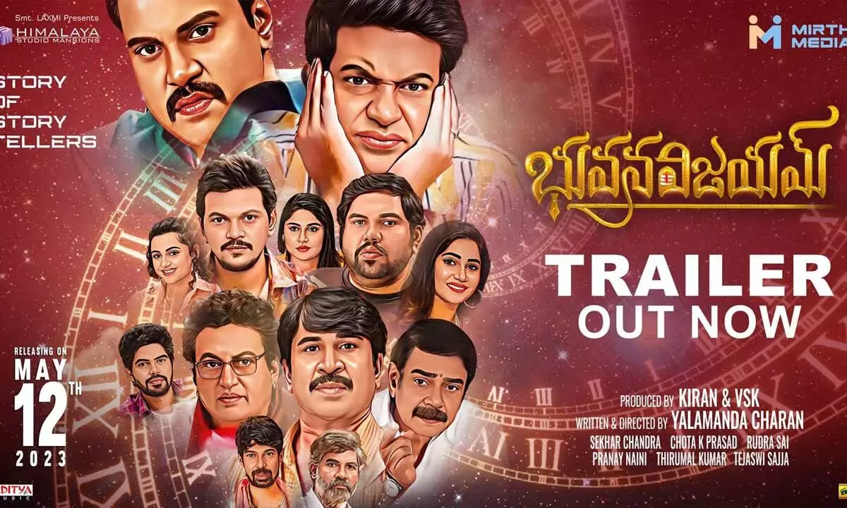 Bhuvana Vijayam Trailer