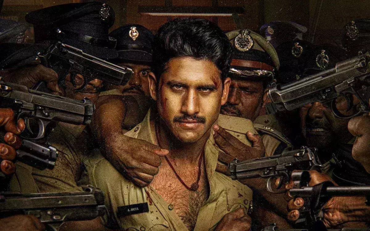 Chaitus Custody Trailer Release Date Confirmed