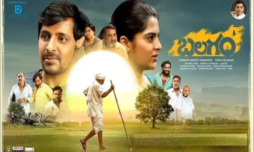 Balagam: Sensational Blockbuster with Massive TRP Ratings in Small Screens