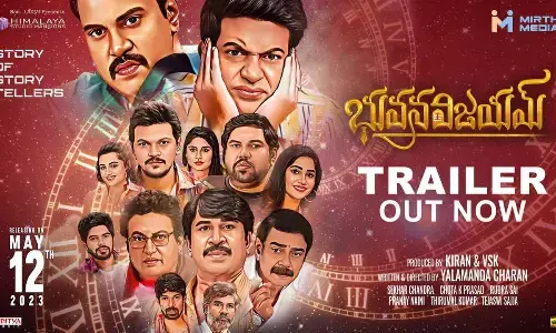Bhuvana Vijayam Trailer