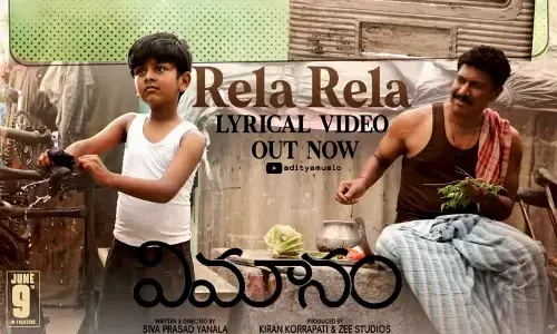 Samuthirakani’s Vimanam movie will hit the theatres on 9th June, 2023!