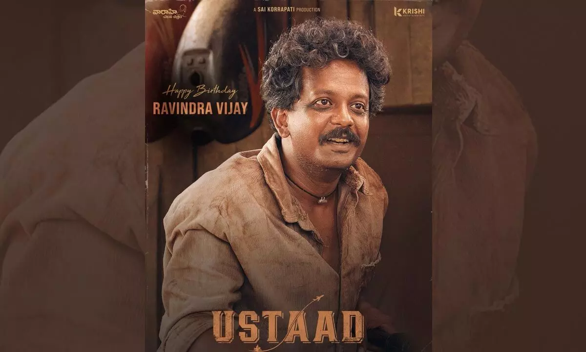 Ravindra Vijay is celebrating his birthday today and on this special occasion, the makers of the Ustaad movie shared his first look poster!