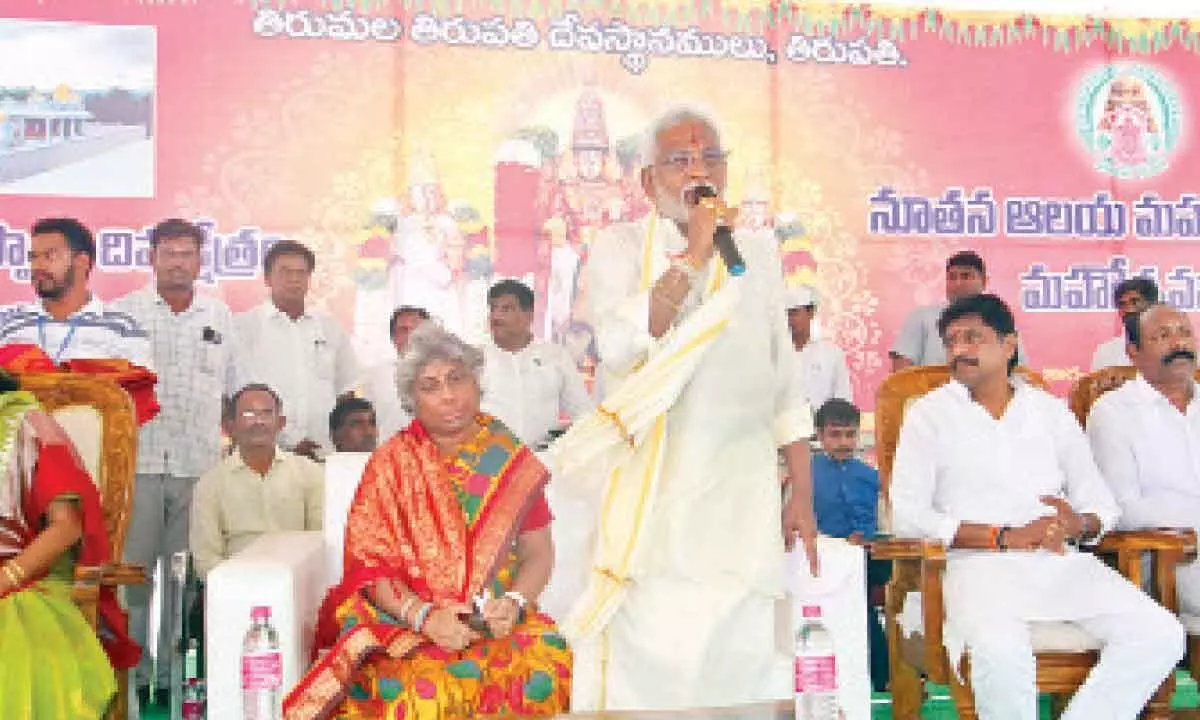 Seethampeta: More temples will be constructed in Agency area says TTD chief Y V Subba Reddy