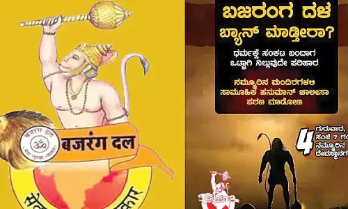 Bajrang Dal to organise chanting of Hanuman Chalisa across state