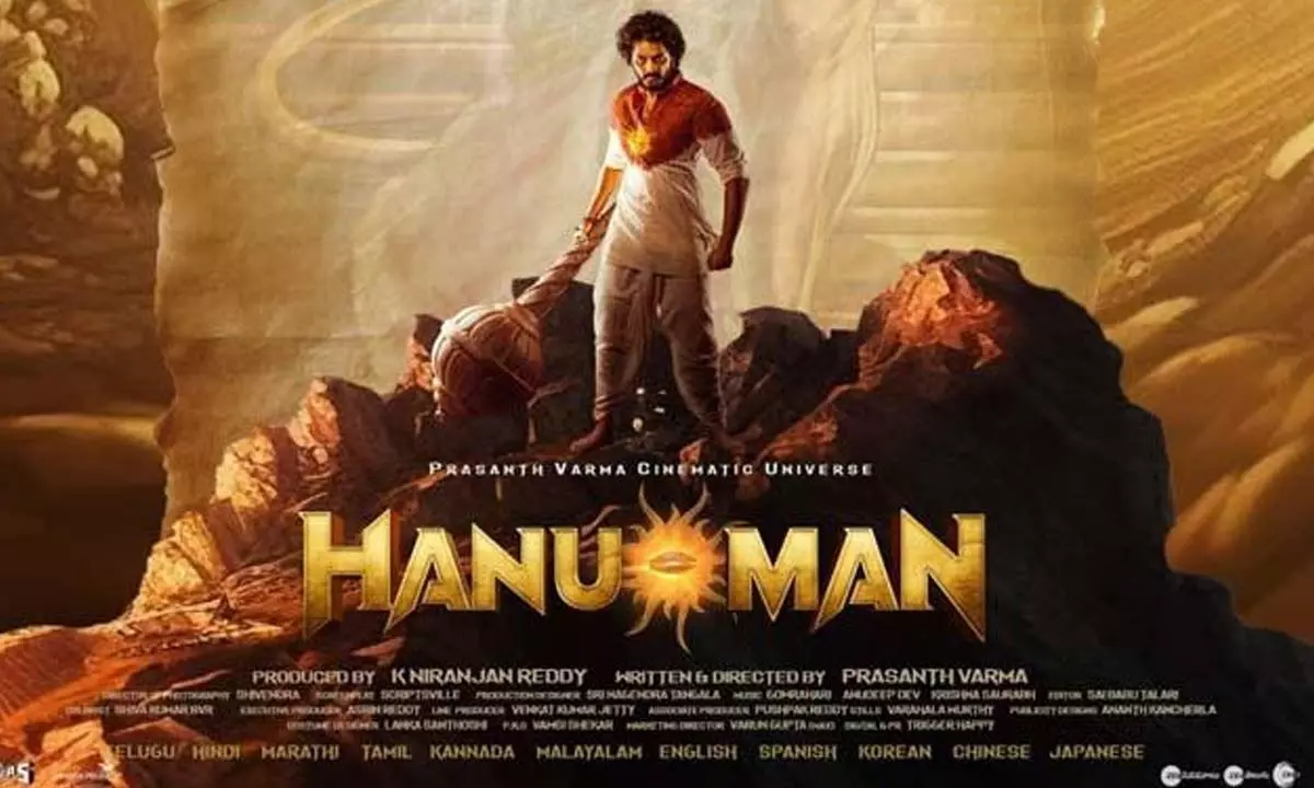 Teja Sajja And Prashant Varma’s ‘Hanu-Man’ Release Date Is Postponed