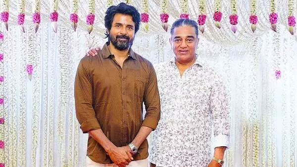 Ulaganayagan Kamal Haasan and Sony Pictures International Productions present #SK21 starring Sivakarthikeyan and Sai Pallavi’s next goes on floors in Kashmir
