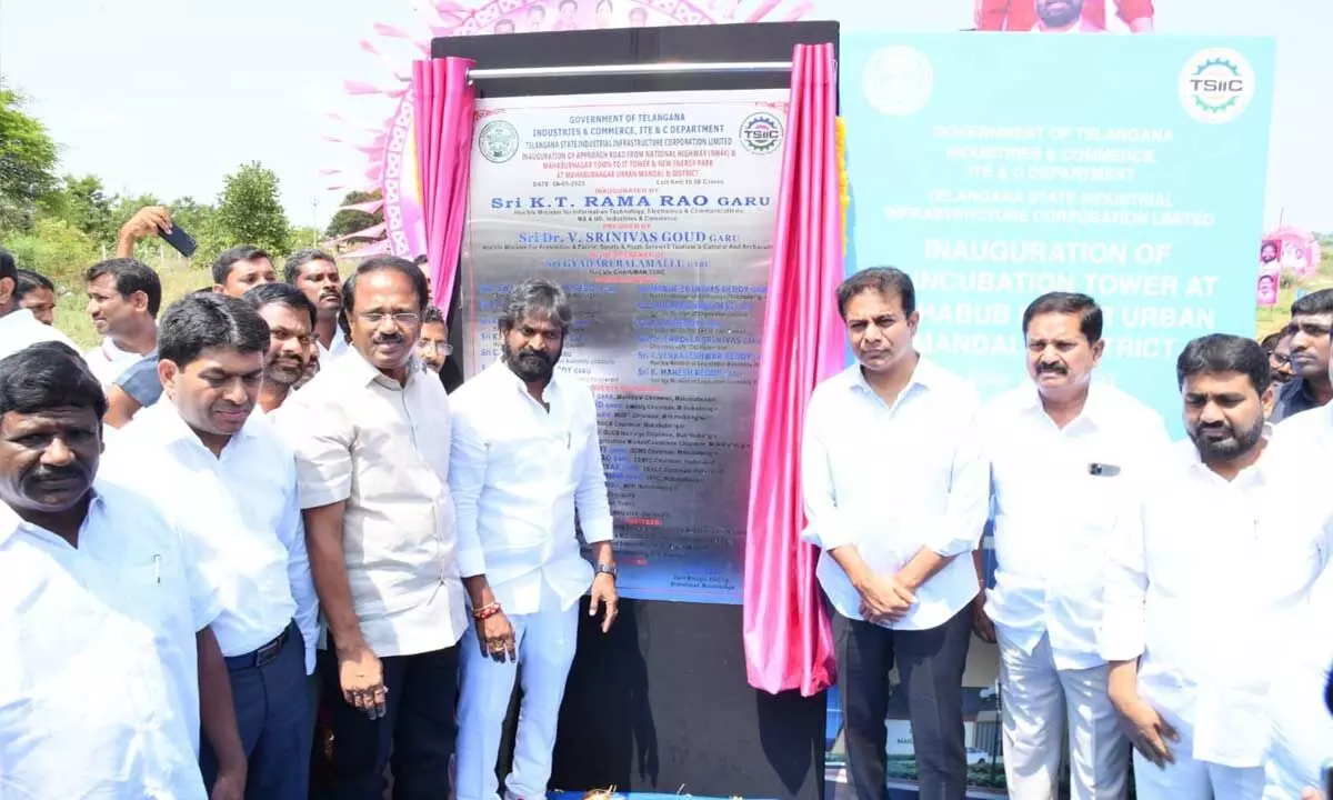 KTR inaugurates IT Park in Palamuru