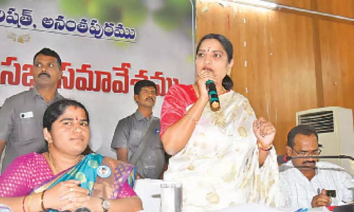 Anantapur: Mandals told to send proposals to 15th Finance Commission funds