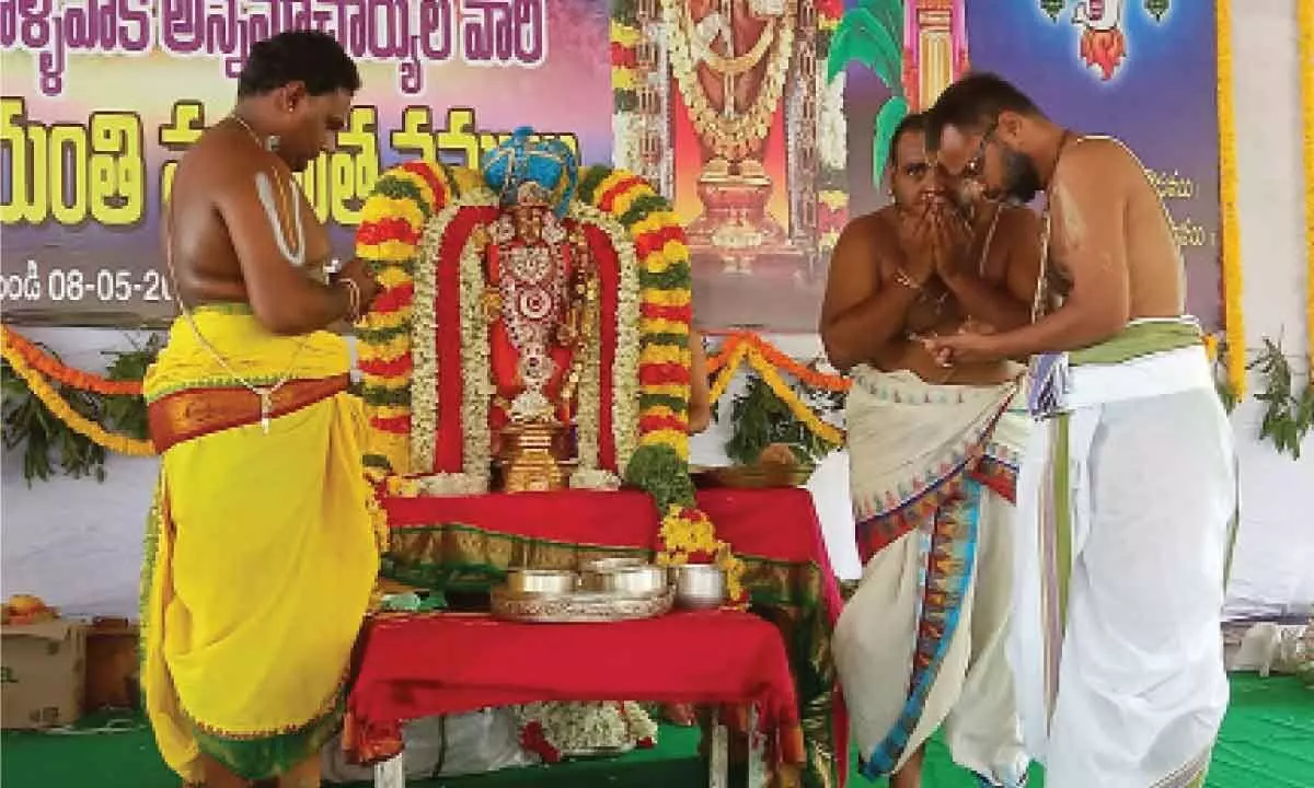 Tirupati: Srinivasa Kalyanam performed in Tallapaka