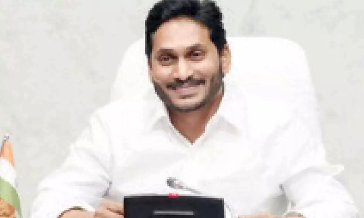 Visakhapatnam: CM YS Jagan Mohan Reddy to visit Vizag on May 11