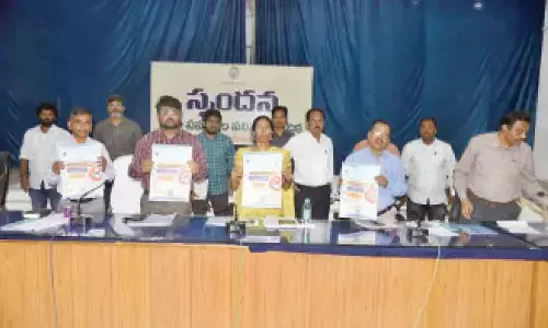 Vizianagaram: Mega Job mela at Rajam on May 11