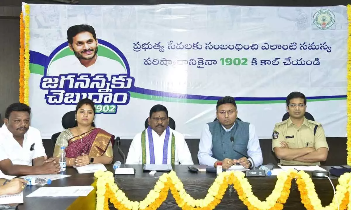 Deputy CM P Rajanna Dora, collector Nishanth Kumar and others interacting with CM YS Jagan Mohan Reddy on Tuesday