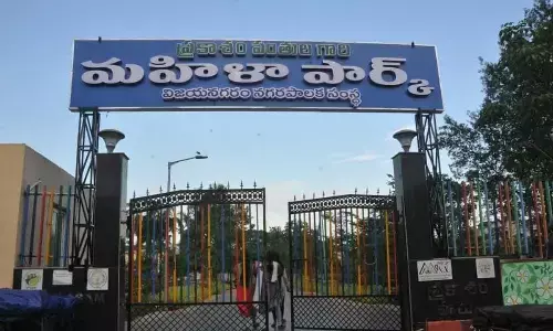 Women soon to get a special park in Vizianagaram