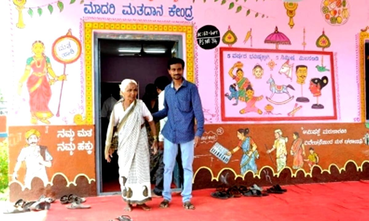 Karnataka Polls Model Polling Booth In Gangavati Showcases World Famous Kinnal Art