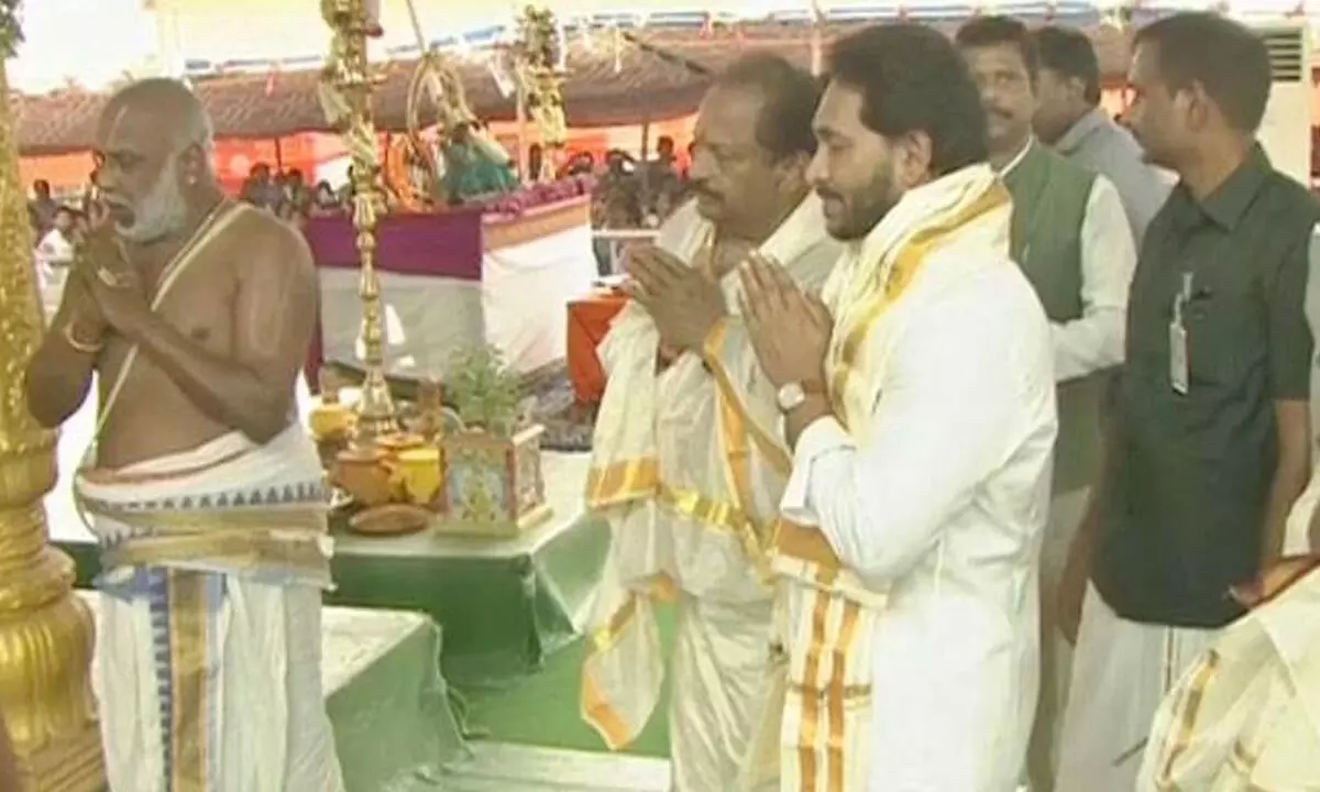 YS Jagan participates in Sri Lakshmi Maha Yagnam in Vijayawada
