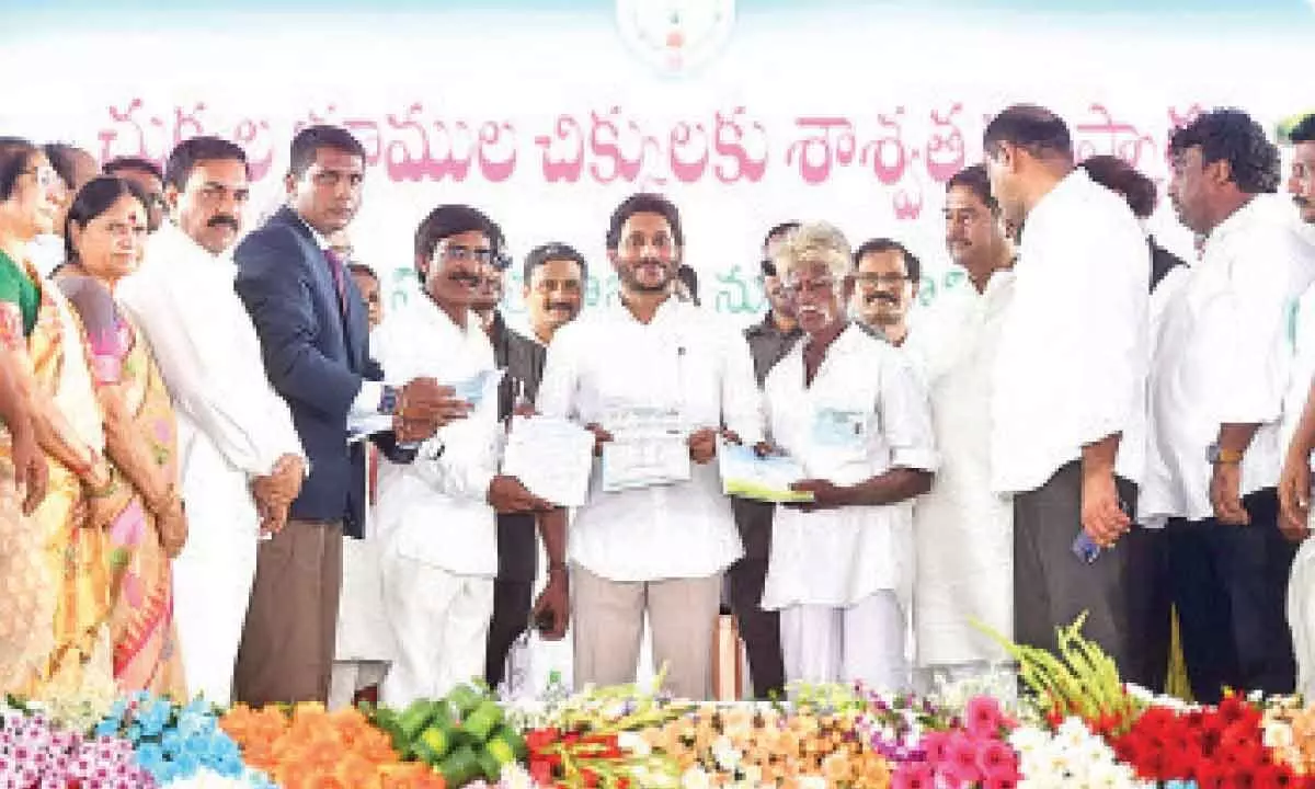 Kavali: CM Y S Jagan Mohan Reddy launches de-notification of dotted lands