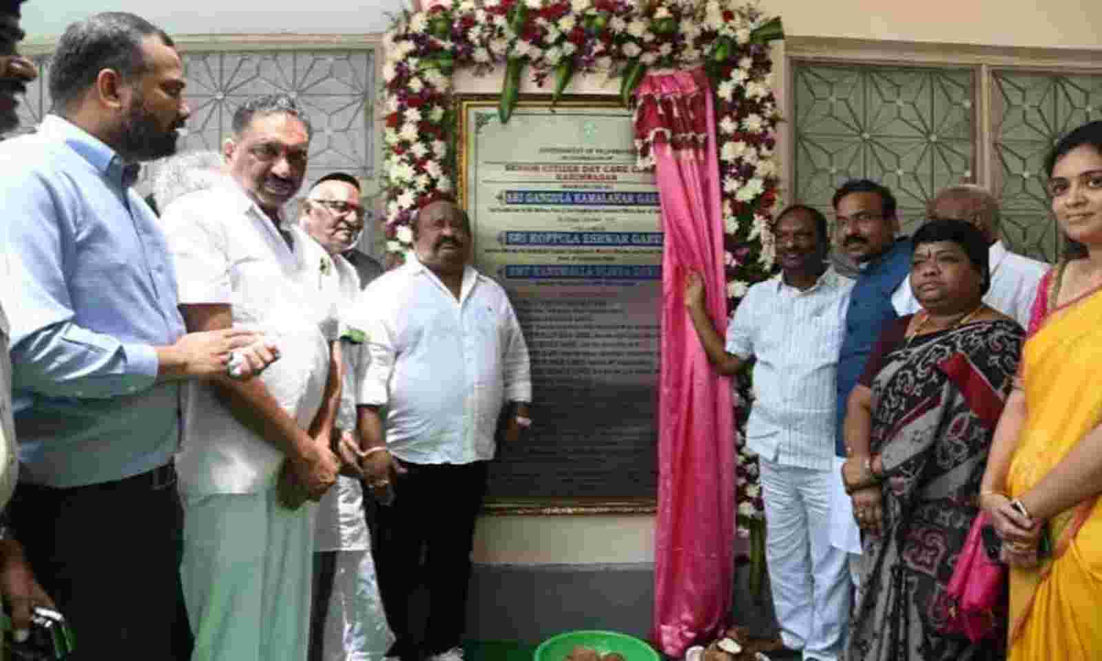 Karimnagar: Day care centre for elders opened