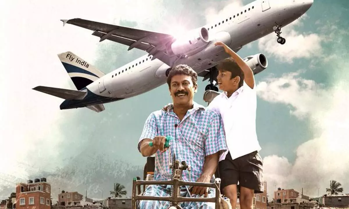 Vimanam teaser is out and is awesome raising the expectations on the movie!