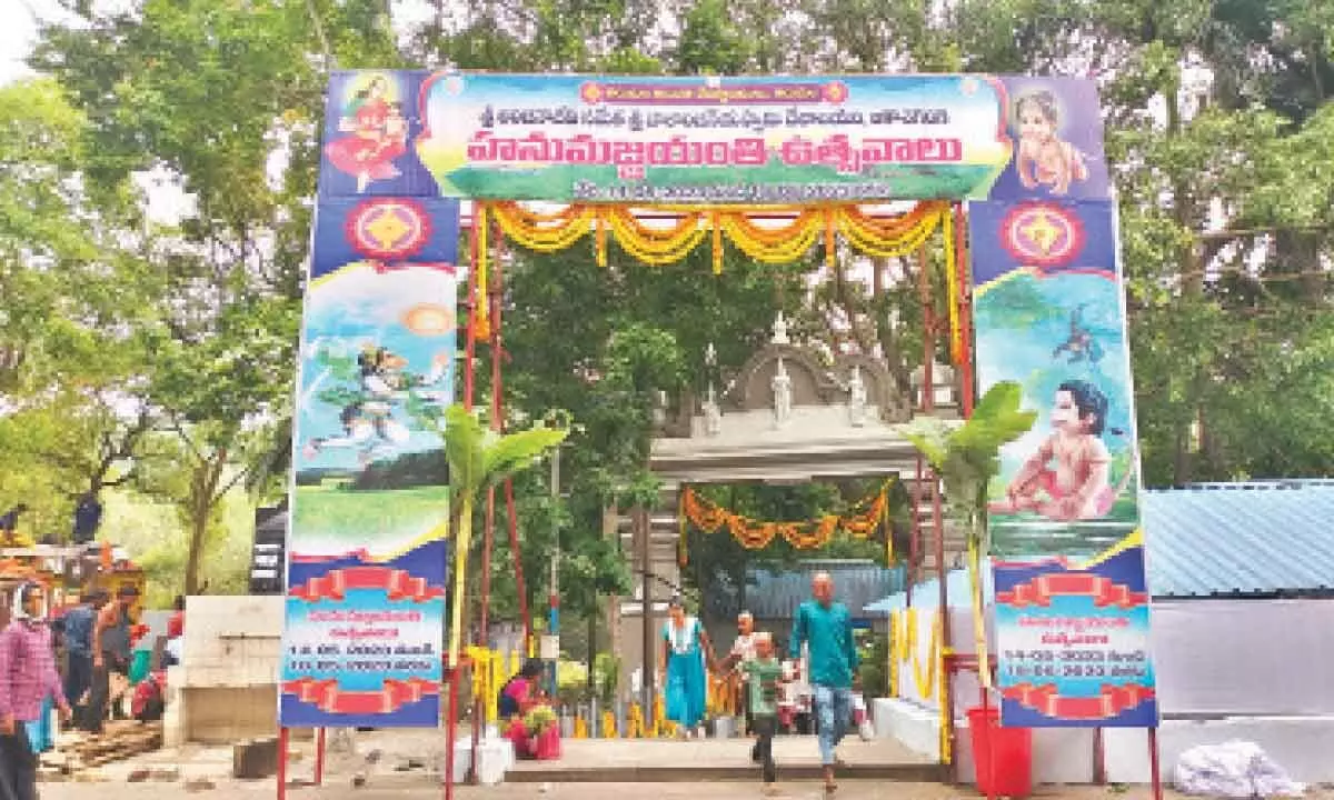 Tirumala: All set for Hanuman fete at Tirumala  from today