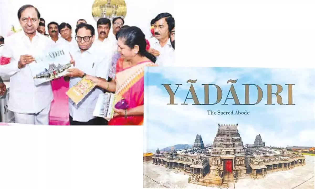 Splendour, visual aura of Yadadri ably brought out