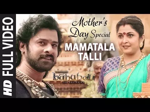 Happy Mother’s Day: 10 Beautiful Songs To Dedicate To Your Lovely ‘Maa’ On This Special Day
