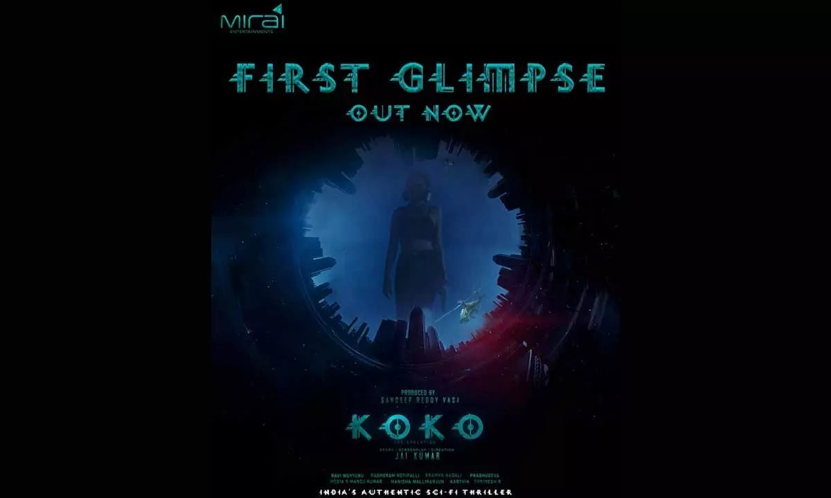 KOKO First Glimpse: What If Technology Over Powers Human Intellect?