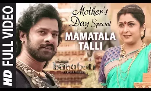Happy Mother’s Day: 10 Beautiful Songs To Dedicate To Your Lovely ‘Maa’ On This Special Day