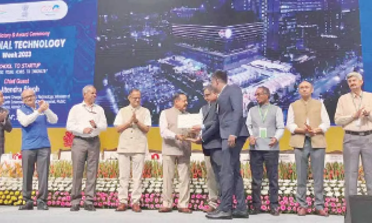 Hyderabad: KT Rama Rao lauds T-Hub for winning National Technology Award