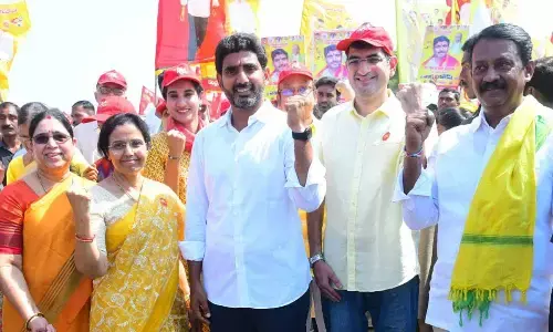 TDP leaders express solidarity to Lokeshs Yuva Galam Padayatra on completing 100 days