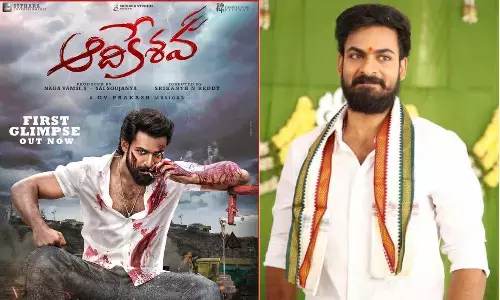 Panja Vaisshnav Tejs Next Film Reveals its Title