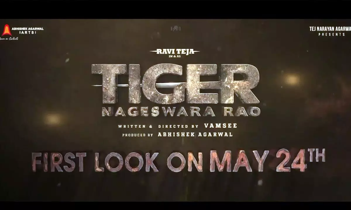 Ravi Teja’s TNR first look will be launched on 24th May, 2023!