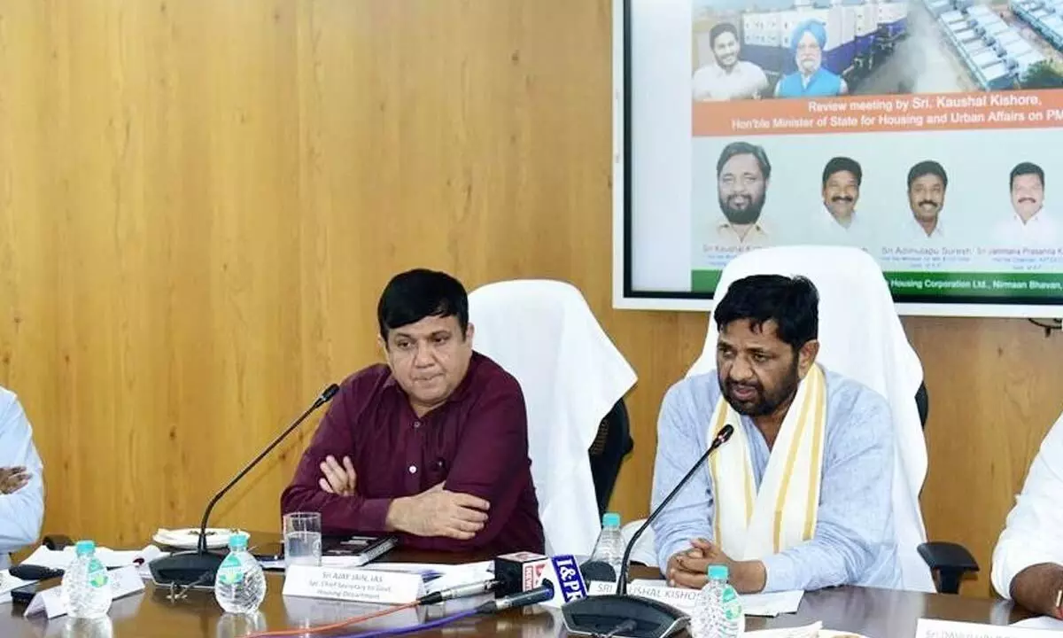 Union minister of state for housing and urban development Kaushal Kishore conducts a review on housing schemes in Vijayawada on Tuesday