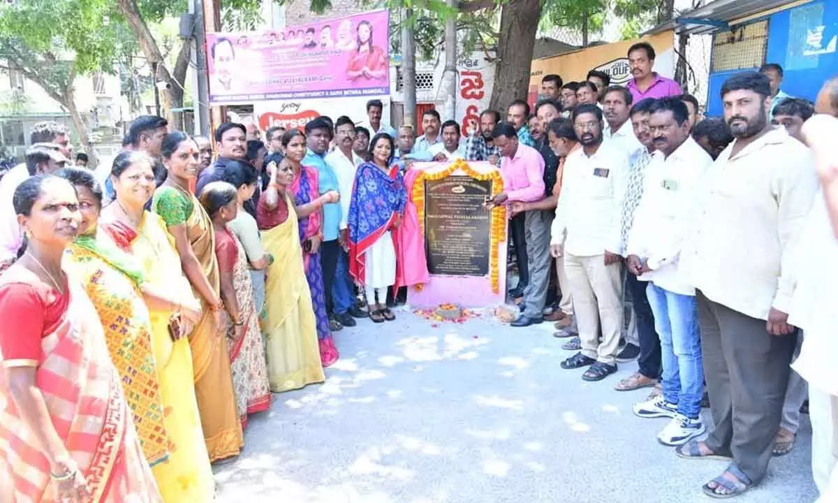 Hyderabad: Mayor Gadwal Vijayalakshmi lays stone for devpt works worth Rs 1.21 cr
