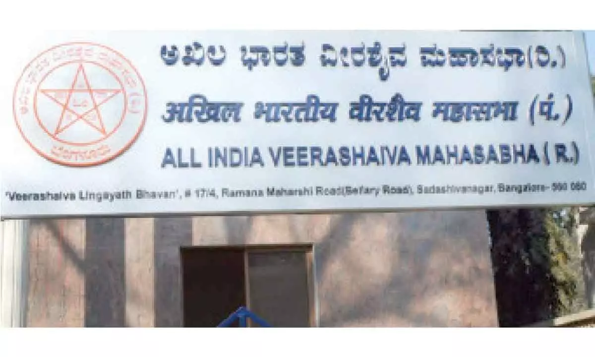 Bengaluru: Lingayats demand Karnataka CM post, lobbying begins for Dy CM