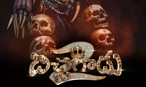 Adivi Sesh to Grace the Pre-release Event of Bichagadu 2