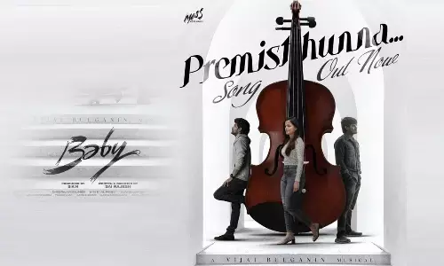 Anand Devarakonda, Vaishnavi And Viraj Ashwin’s ‘Baby’ Is Out