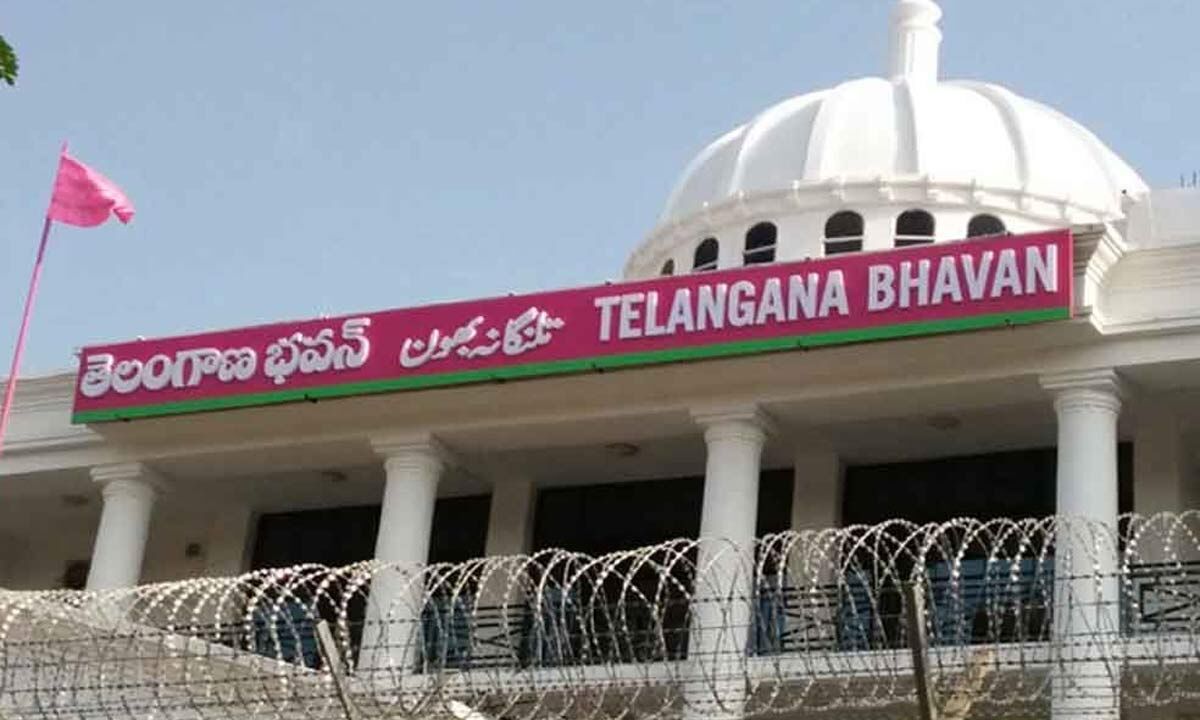 Hyderabad: Crucial BRS Meeting At Telangana Bhavan Shortly