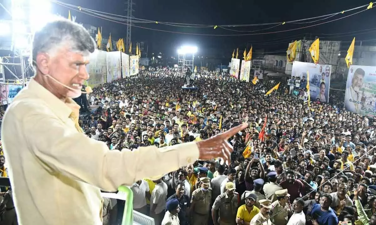 TDP national president N Chandrababu Naidu addressing a huge gathering as a part of the  roadshow held at Pendurthi in Visakhapatnam on Wednesday
