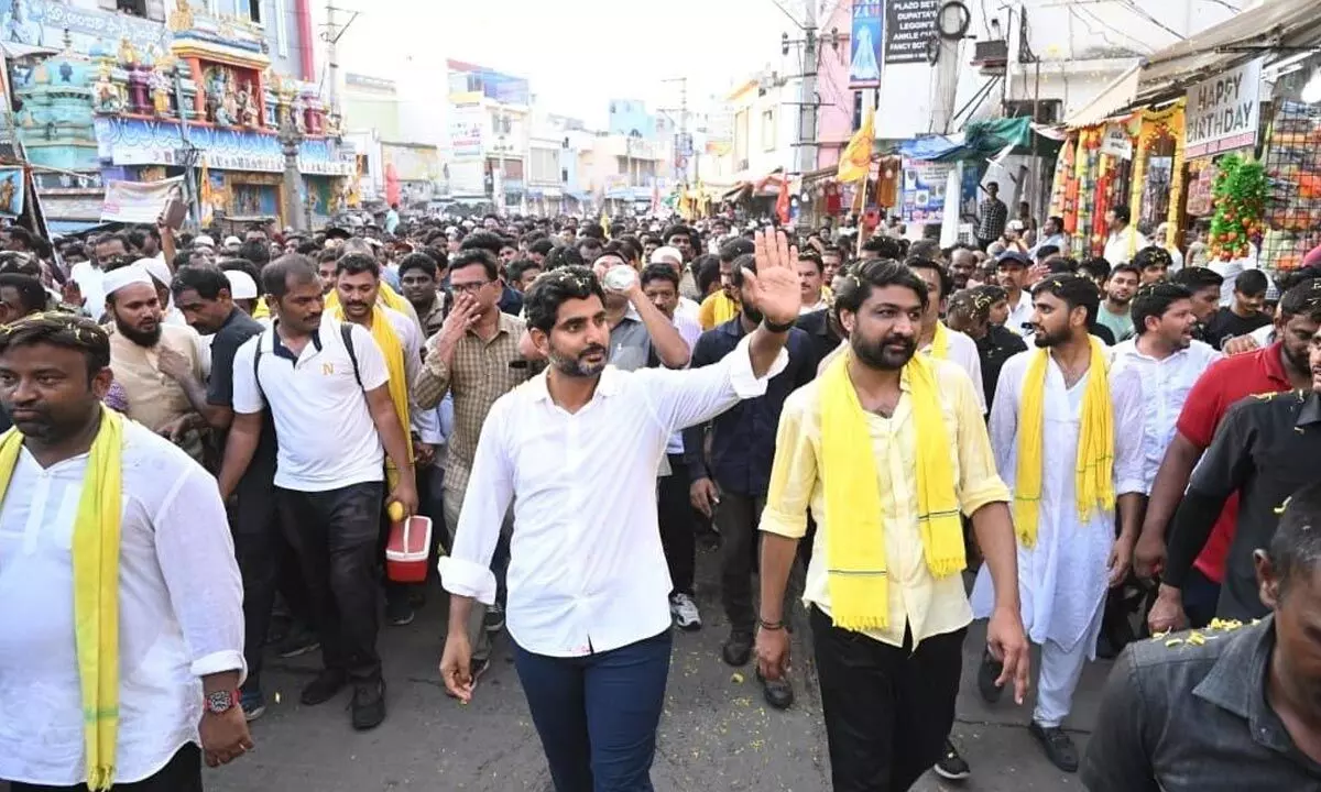 If you want development, then support TDP: Lokesh