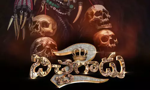 Bichagadu 2: Stronger Response in Telugu Than Tamil Release