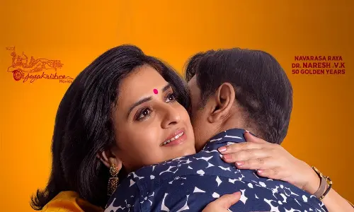 The lyrical video of the melodious “Kaveri Gaalila…” showcased glimpses of lead actors Naresh and Pavithra’s love tale!