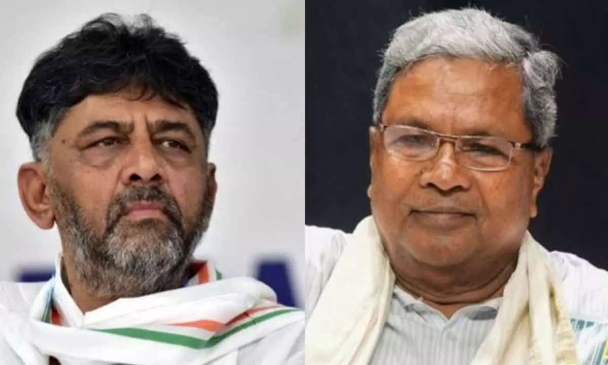 DK Shivakumar and Siddaramaiah