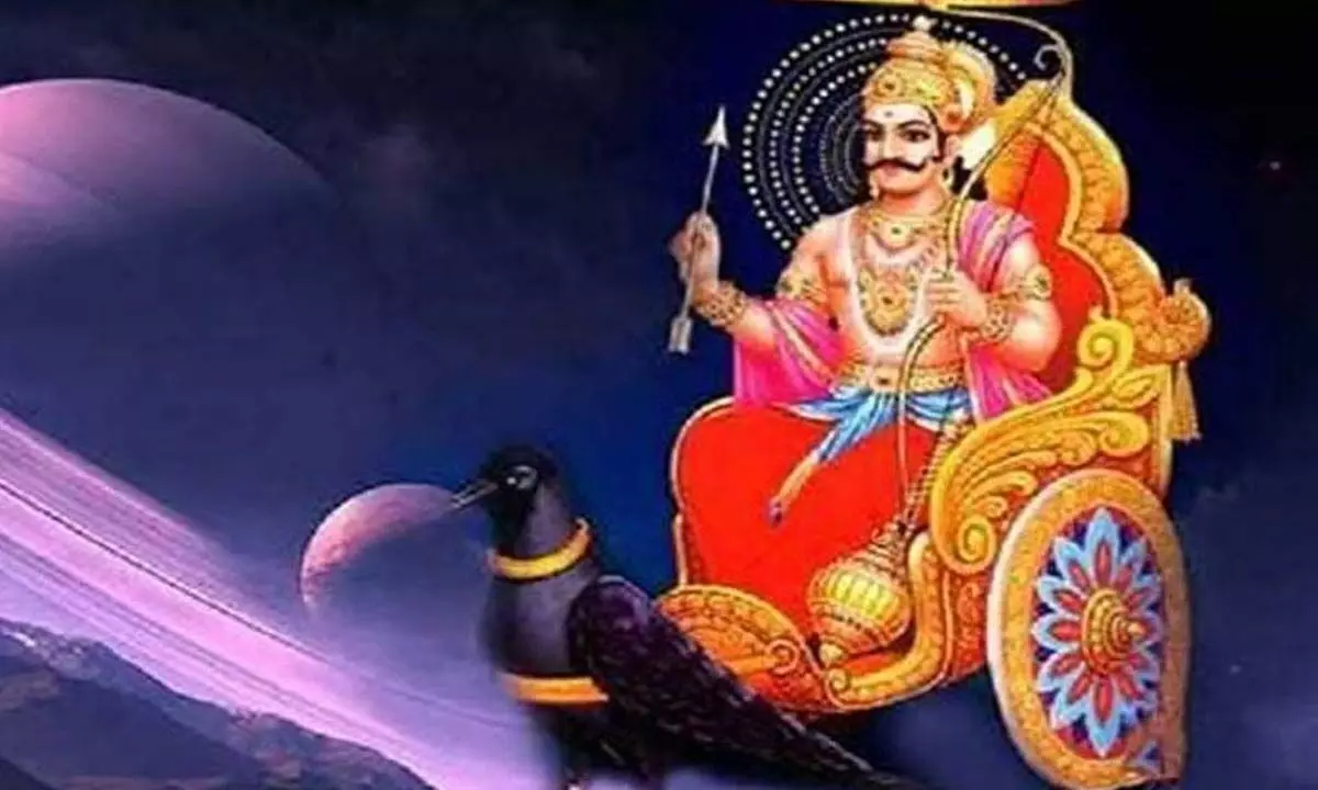 Shani Jayanti would be celebrated on 19th May 2023.