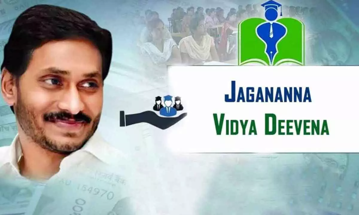 Jagananna Overseas Vidya Deevena a boon to students
