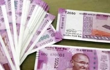 RBI decides to Withdraw Rs. 2000 Denomination Banknotes: Exchange before 30th Sep,2023